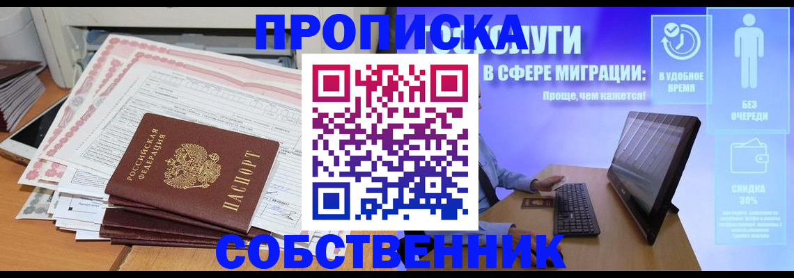 форма 3 в Назрани